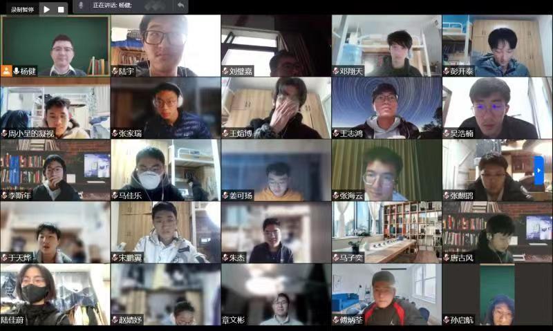 [战疫进行时]船建学院以高质量在线教学沉着应对战“疫”线上考