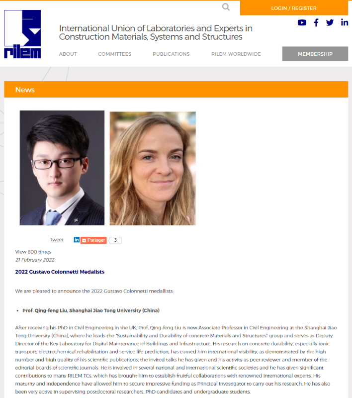 上海交大教师刘清风获2022GustavoColonnetti奖章