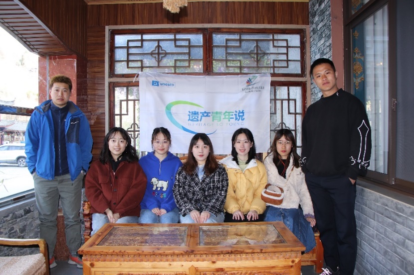 UNESCO“遗产青年说”与我校共同开展系列实践活动