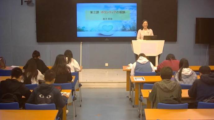 我校教师获全国日语专业课程思政教学大赛一等奖