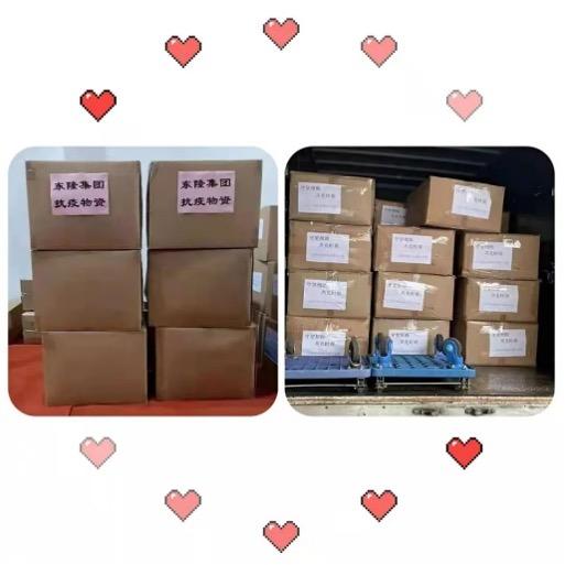 [战疫进行时]饮水思源，同心抗疫，记700+件棉衣的24小时暖心之旅