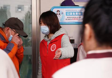 我校“青年防疫先锋队”助力三月核酸抽查和定期检测工作