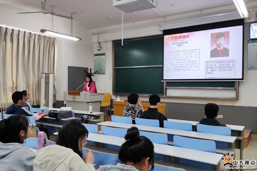 ［文学］各团支部开展“聆听雷锋故事，传承时代担当”主题团月活动