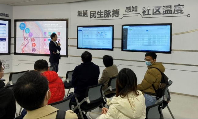 青苗二期学员赴上海各地深入开展基层调研