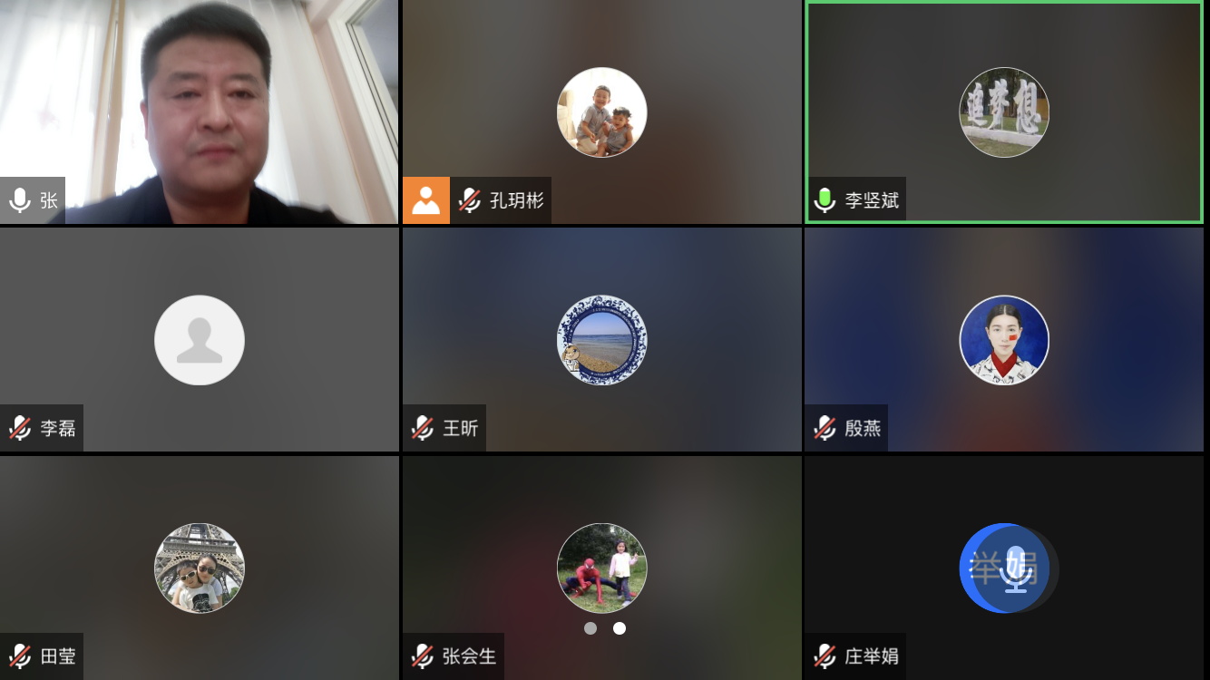 理学院党委召开党支部书记会议