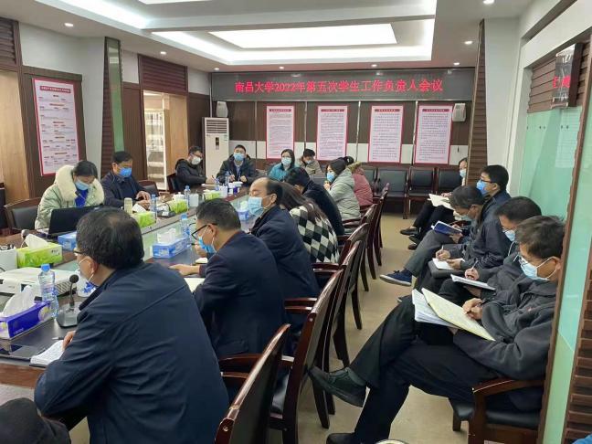 【防疫进行时】推行“四化”管控模式织密学生社区防控网