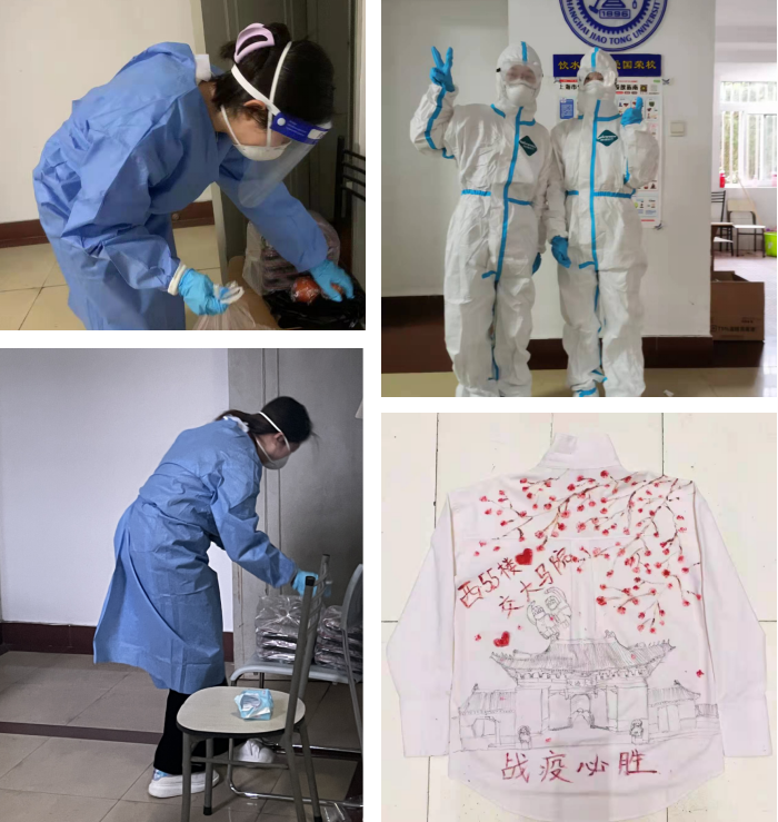 [战疫进行时]马克思主义学院学生党支部积极行动，筑牢抗疫战斗堡垒