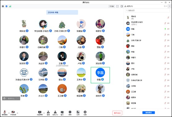 机械工程学院召开本科招生工作研讨会
