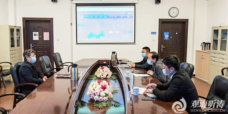 中国海洋大学举办2022届毕业生校友企业专场空中双选会