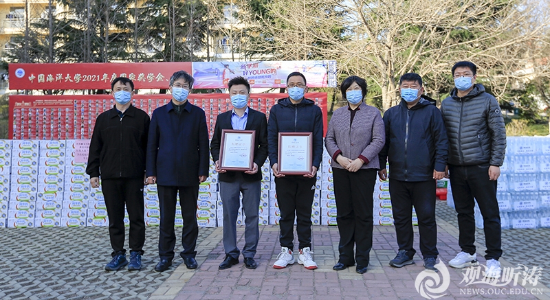 后勤服务项目合作单位多形式助力学校战“疫”