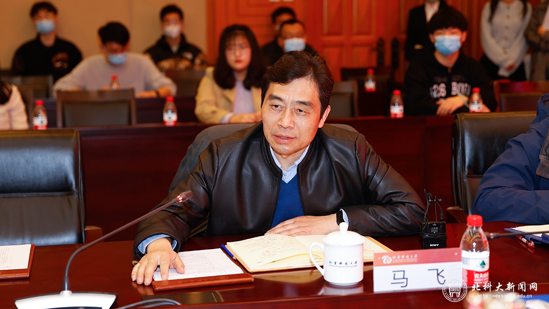 学校举行胡正寰余雪子教育基金捐赠仪式