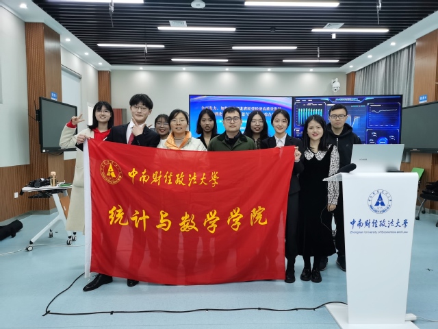 我校推送项目在第十七届“挑战杯”全国大学生学术科技作品竞赛中荣获佳绩