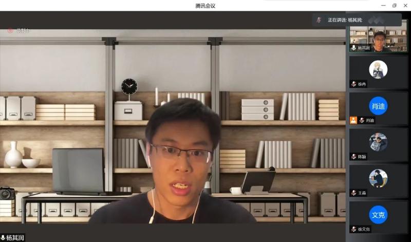 上海交通大学二期“青苗计划”线上交流会举行