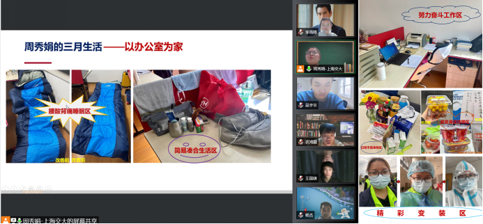[战疫进行时]定风波——平凡农生人的抗疫诗篇