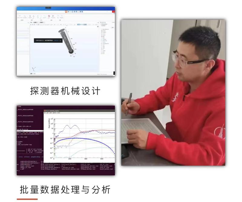 [战疫进行时]疫情防控不松懈，科研工作不松劲｜巴黎卓越工程师学院持续推进科研工作
