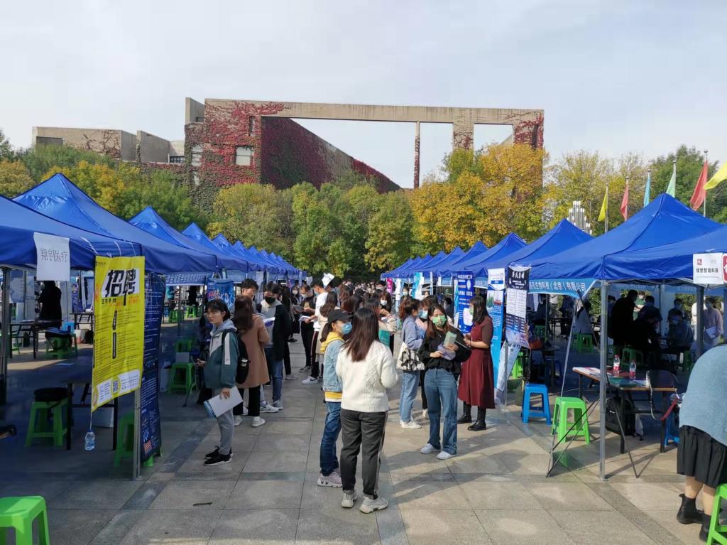 暖心服务，让疫情下的就业季更安心