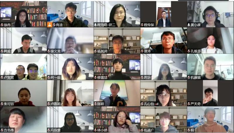 上海交通大学二期“青苗计划”线上交流会举行