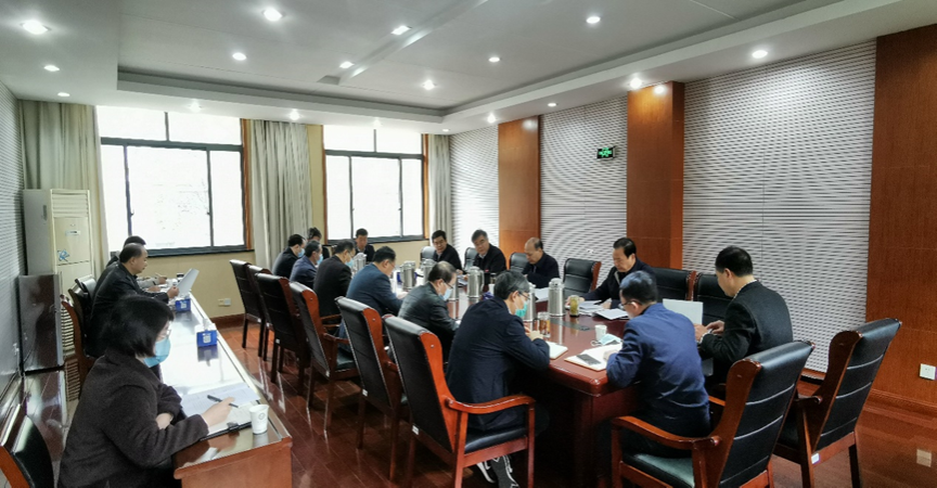 学校审计委员会第三次会议举行