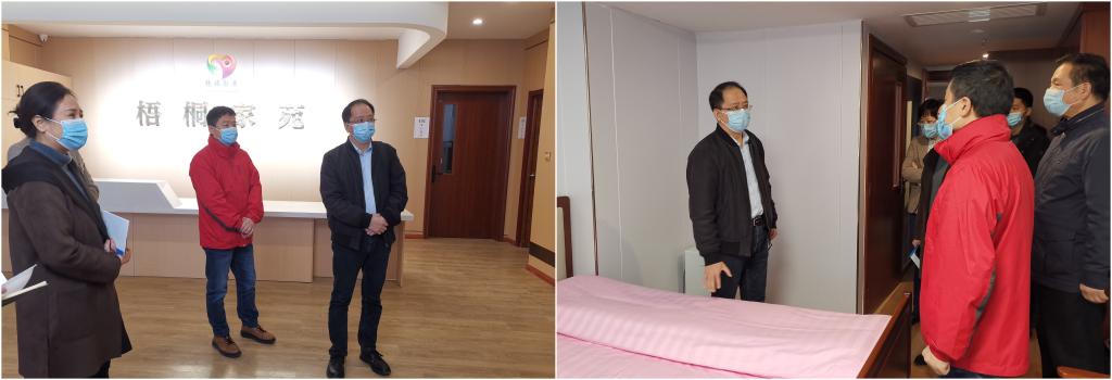 柴渭调研交大社区养老服务工作