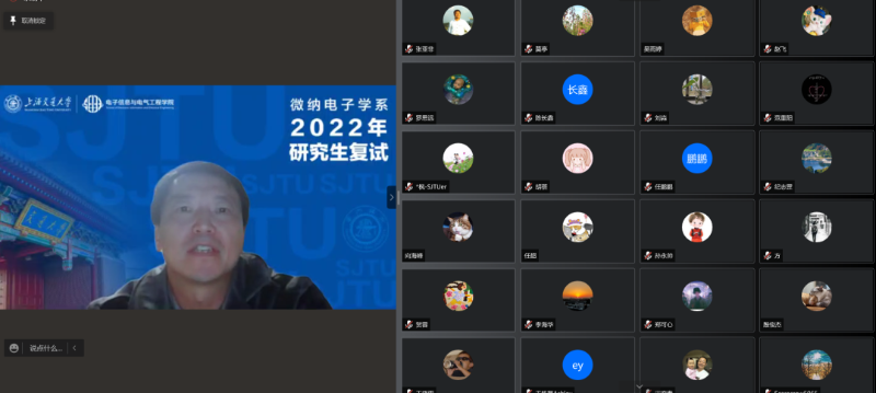 [战疫进行时]E起上阵！同“芯”抗疫，共盼春归