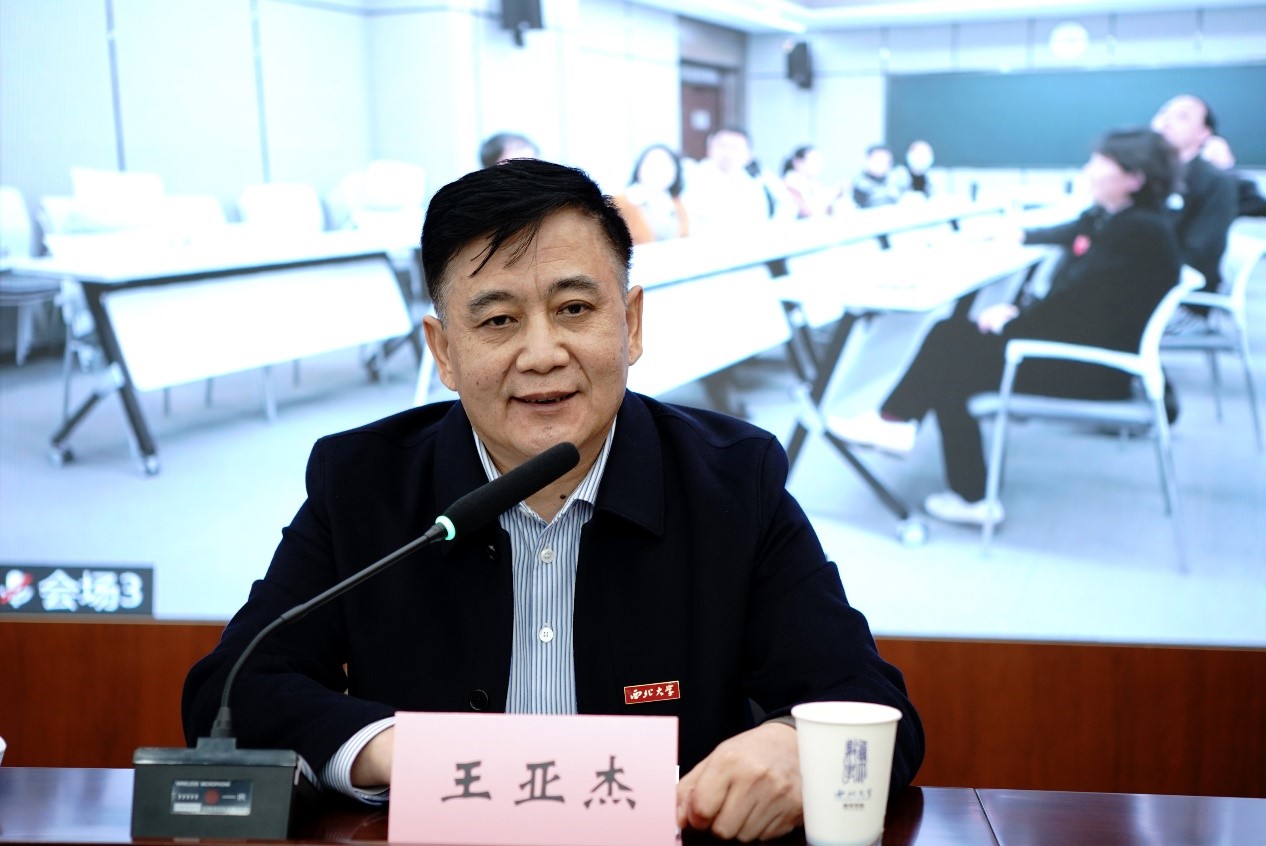 学校召开数学学院新一届行政班子任职宣布大会