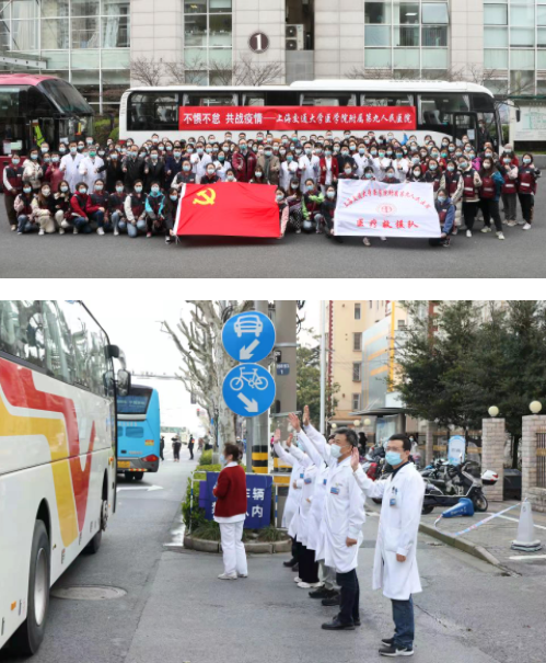 [战疫进行时]附属九院医疗队220人入驻世博展览馆集中隔离收治点