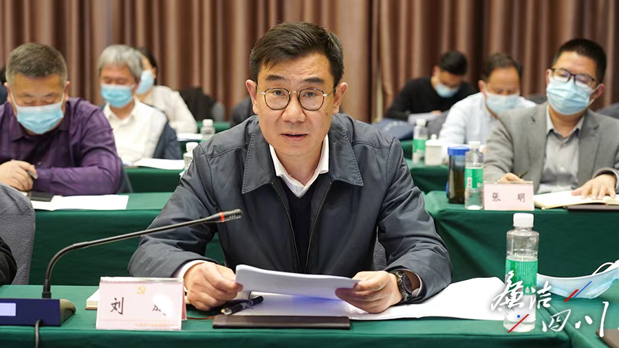 刘鹏在全省深入推进高校纪律规矩教育工作会议上作交流发言