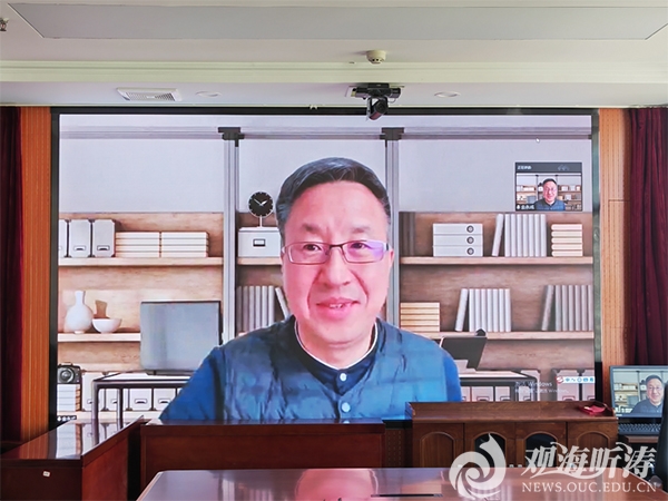 材料科学与工程学院金永成教授应邀为枣庄开展线上专