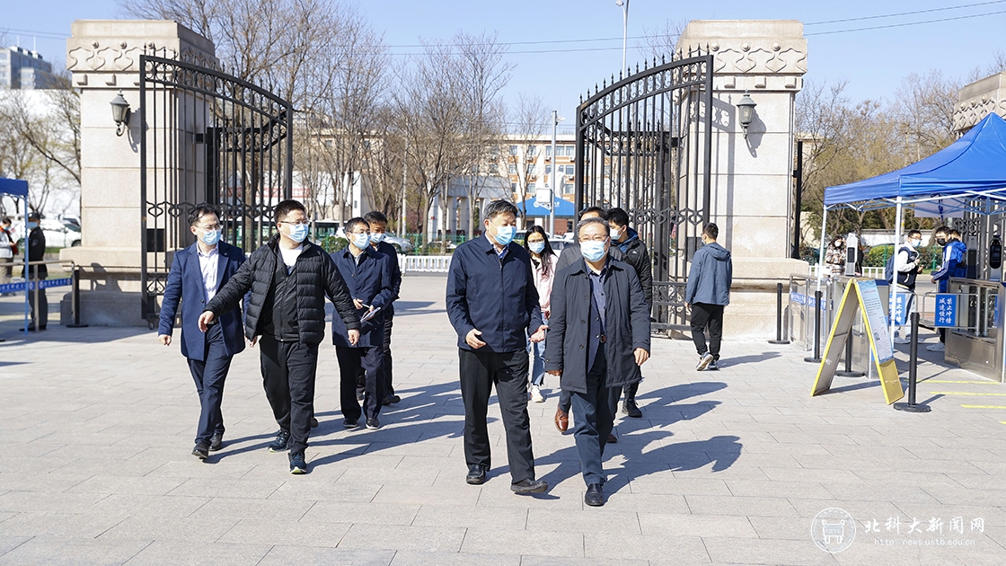 市教委主任刘宇辉一行来校检查疫情防控和安全生产工作