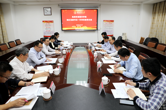 韶关学院到我校调研并开展博士后及高层次人才招聘宣传推荐会