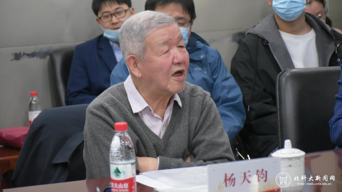 原校长杨天钧作“迎校庆学校史铸钢魂”专题讲座