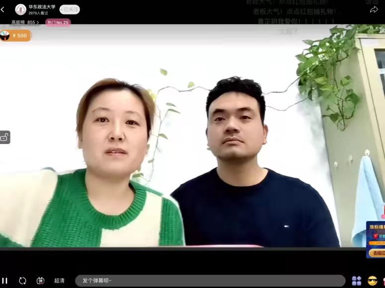坚守一线共同保障并肩作战携手“抗疫”