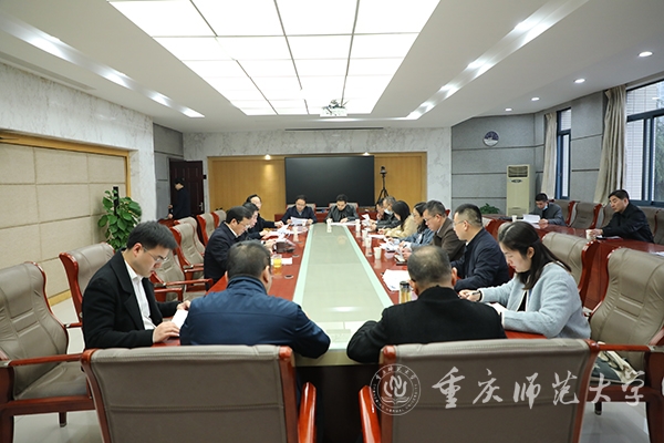 我校召开2022年第二次重点任务推进会