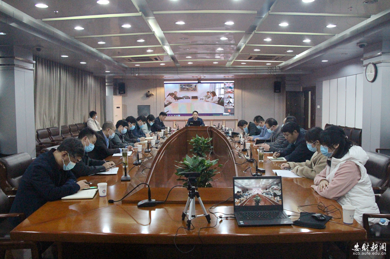 我校召开创新创业教育交流会