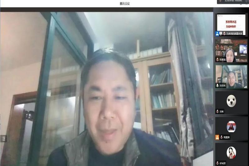 [战疫进行时]同心抗疫，共盼春来｜人文学院本科生联合班会云上召开