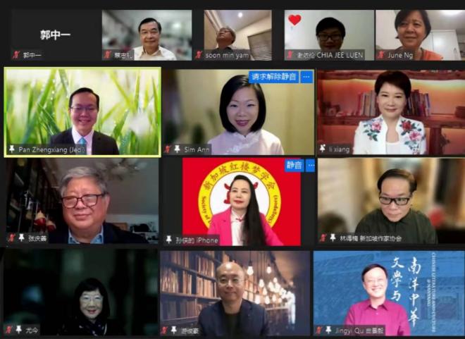 实践教学中心师生助力“新中学者解读《红楼梦》系列讲座”