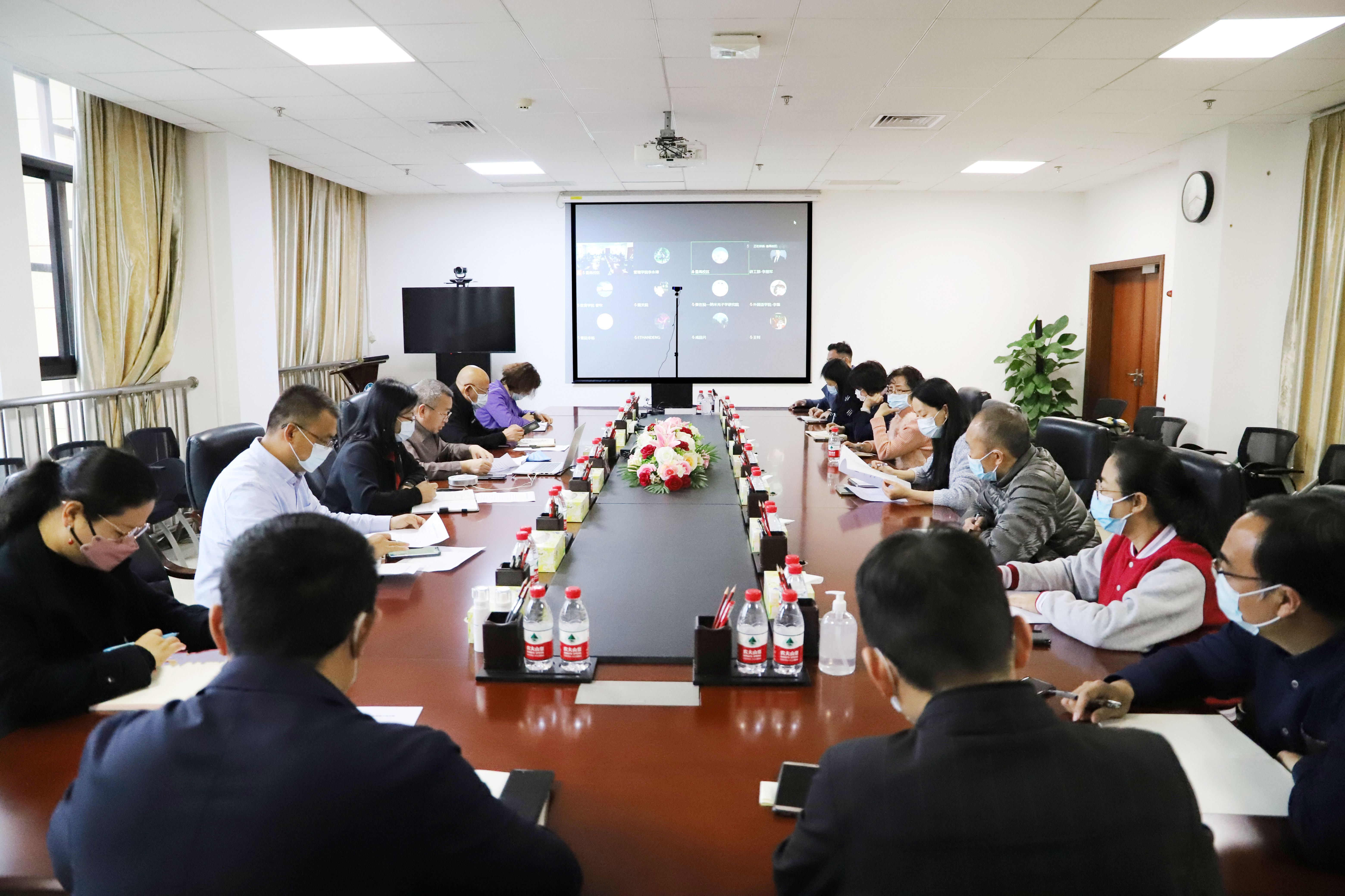 校领导召开番禺校区疫情防控工作部署会检查疫情防控工作