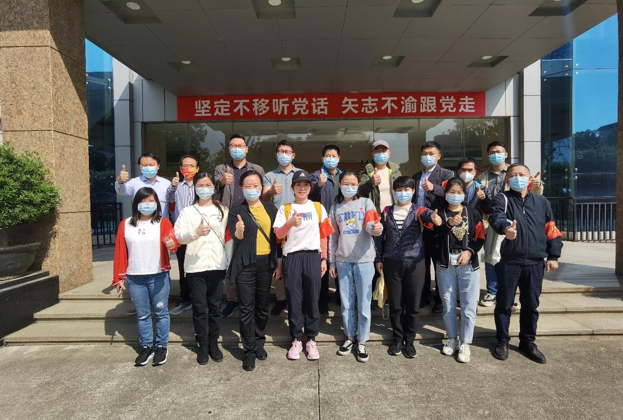 共筑疫情防控安全防线我校对口支援南沙区抗疫突击队清明假期“出征”