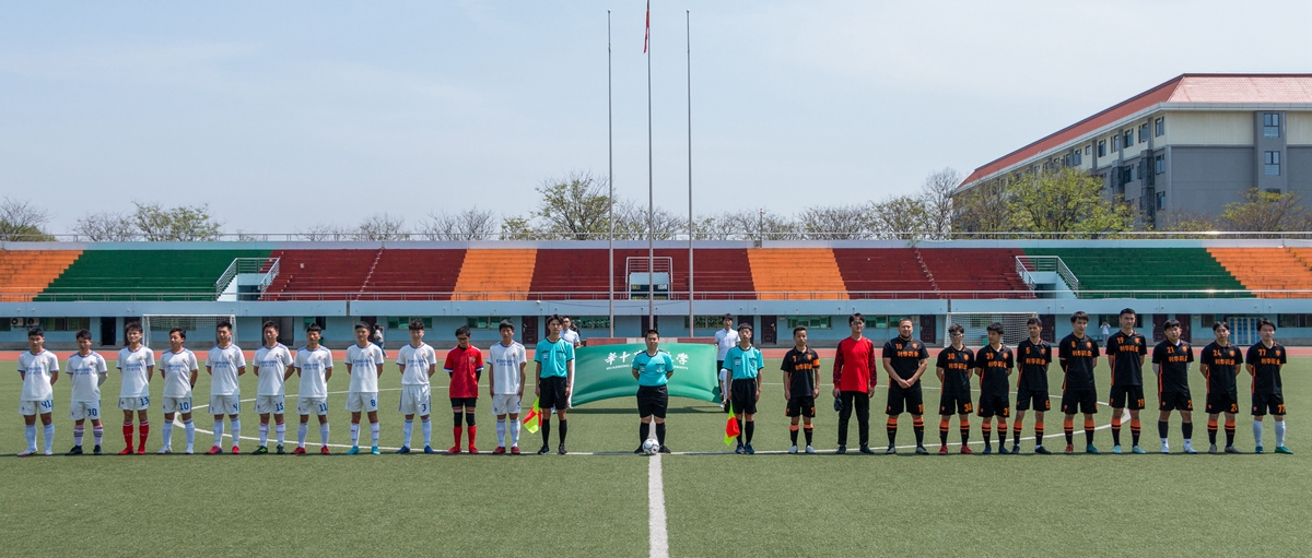 2022“狮子山杯”足球赛（研究生）男足比赛揭幕战火热开打