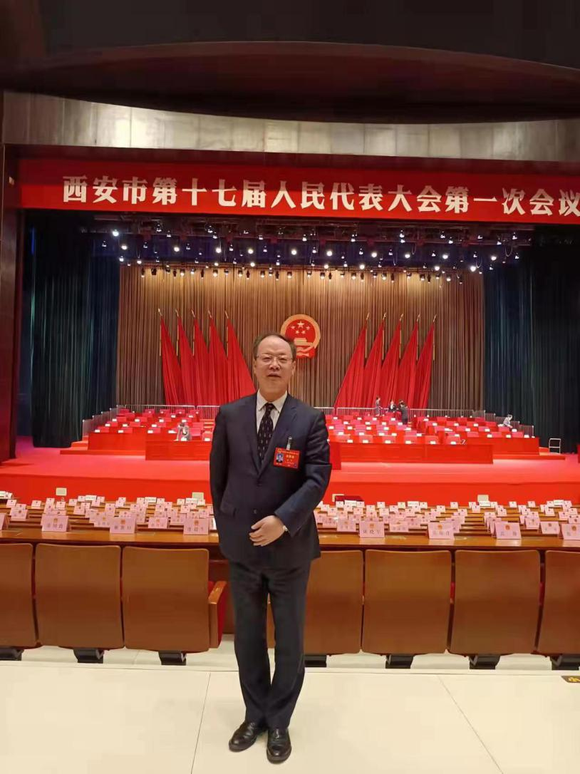 我校法学院教授杨军当选新一届西安市人大代表