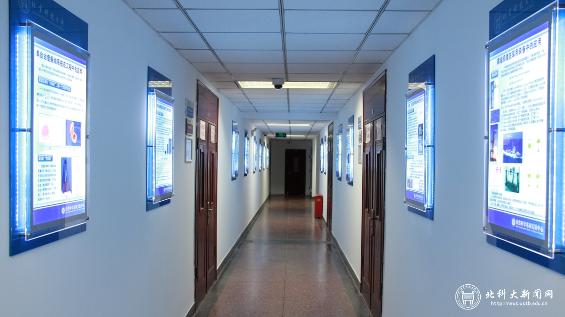 我校自然科学基础实验中心入选全国科普教育基地