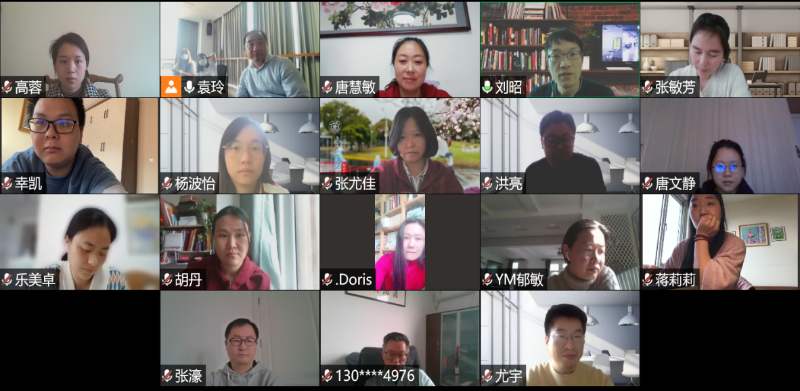 ​[战疫进行时]马克思主义学院行政支部党日活动：学三封“家书”，亮一面旗帜
