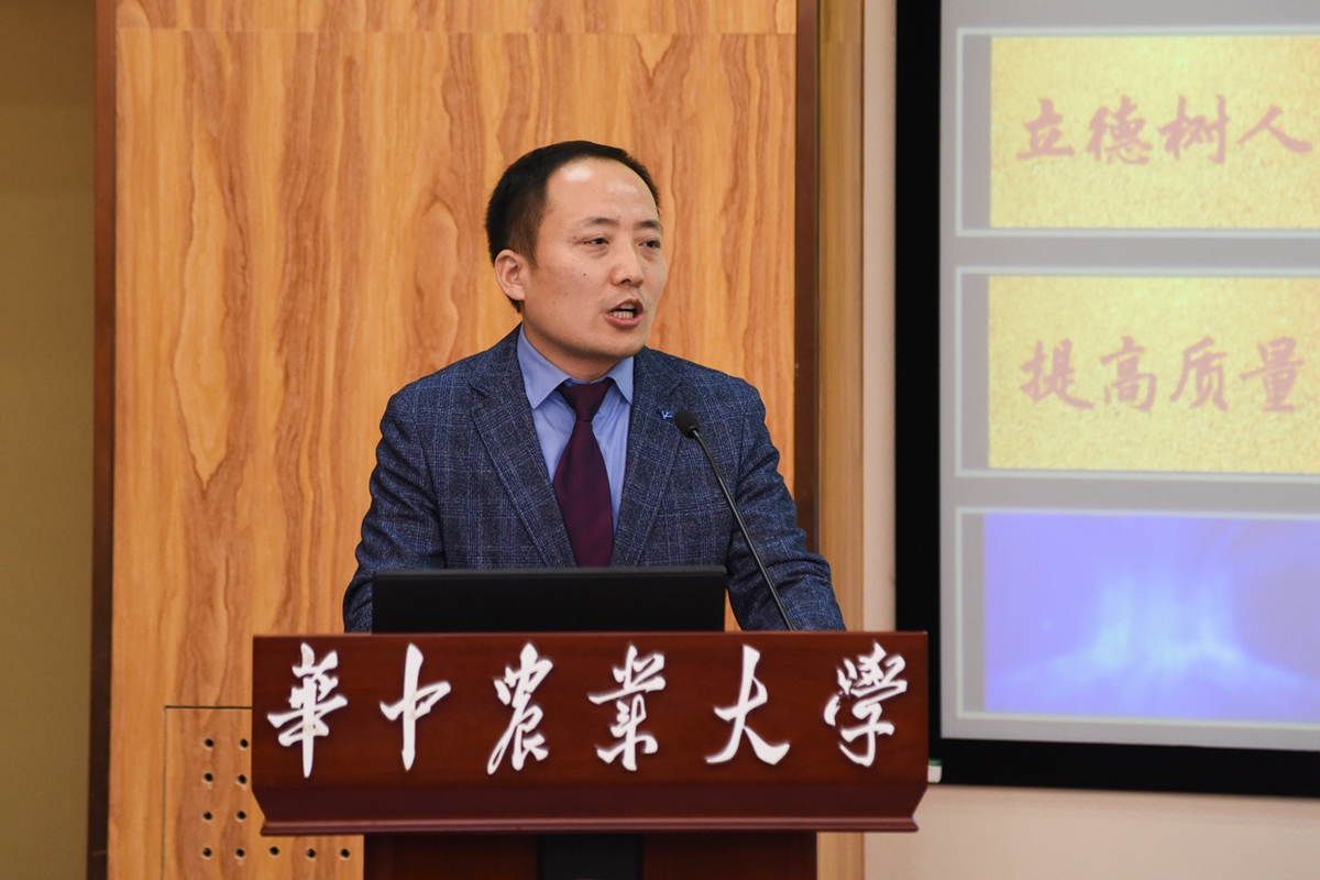 【师者】张余洋：用炙热的爱，让每一株“苗”茁壮成长