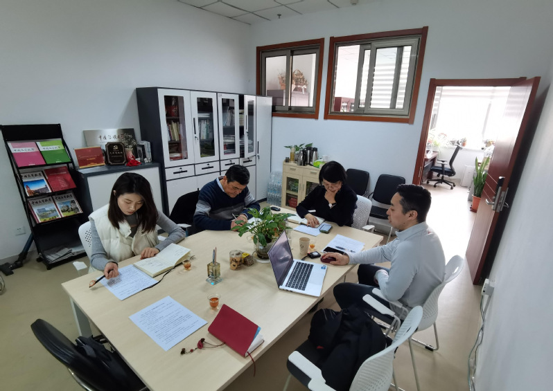 教材建设中心召开“2022年教材建设工作推进会”