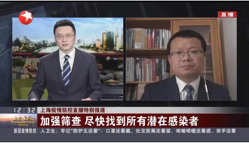 上海交大赵大海接受东方卫视专访：进一步优化上海疫情防控的技术和收治策略