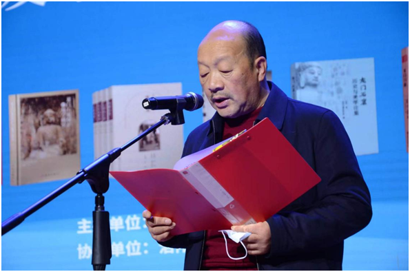 讲话.png