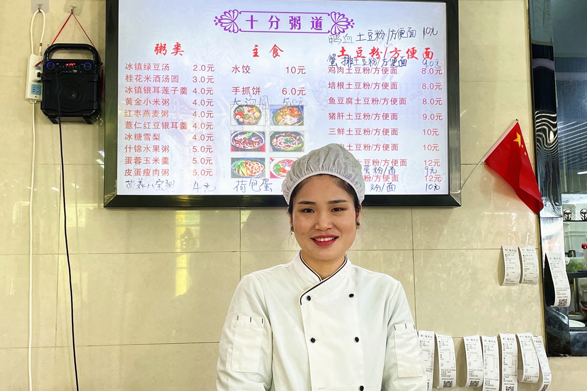 【最美后勤人】李倩：温一碗抚慰师生的粥