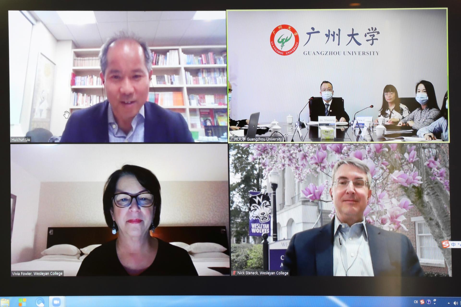 美国卫斯理安学院孔子学院理事会召开