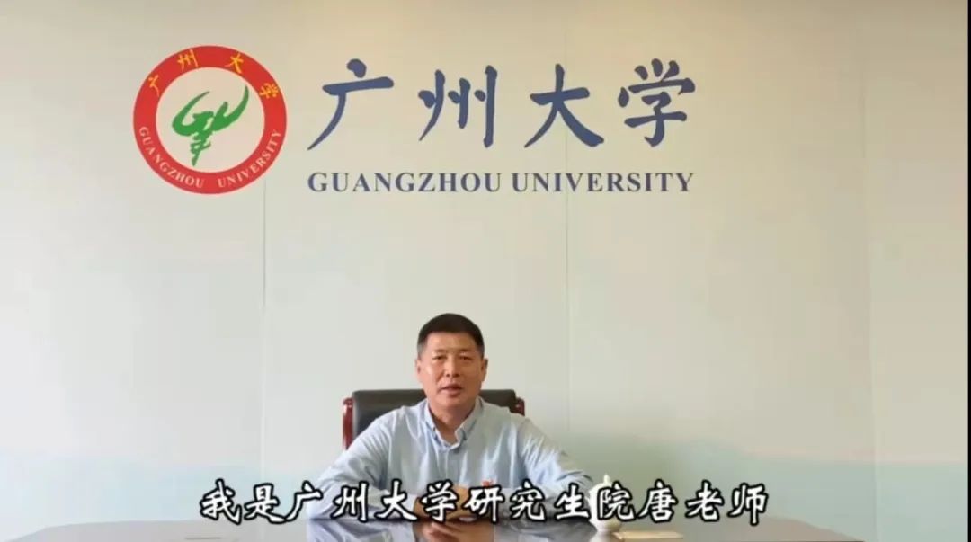 暖心关注励志考生“逆袭女孩”陈琳琼通过我校研究生复试
