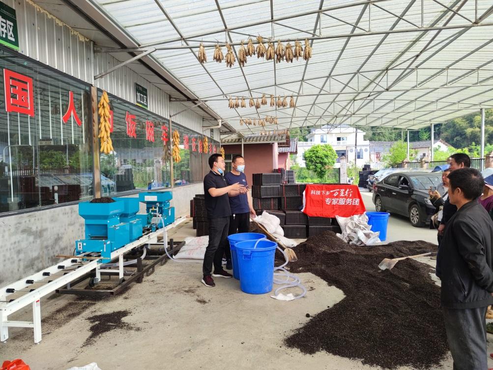 深入落实校地合作水稻专家服务团走进巴中